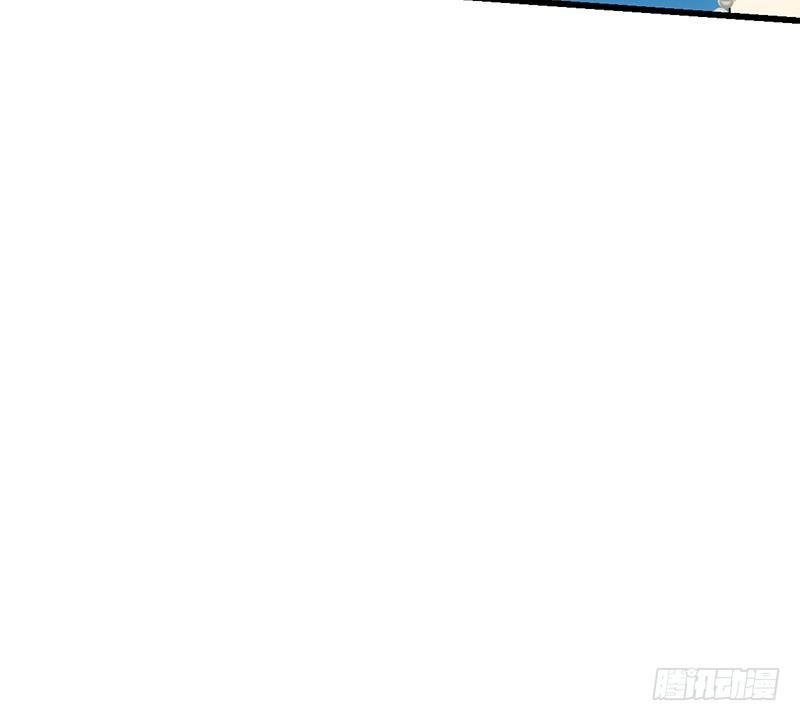 The Immortal Devil Emperor Chapter 107 Gambar 22